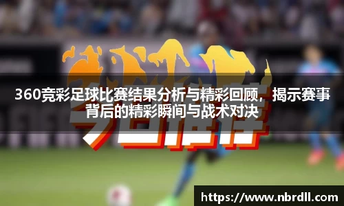 hth.com官方app
