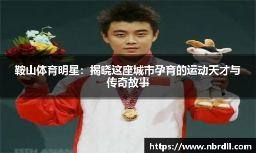 hth.com官方网站