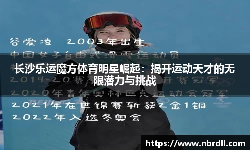 hth.com官方网站