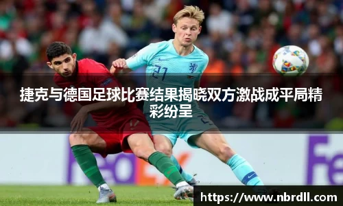 hth.com官方app